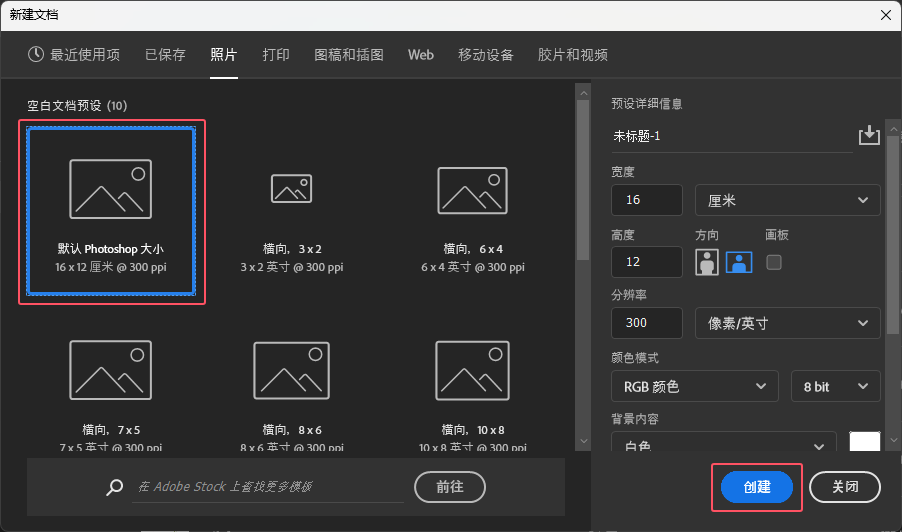 1nPhotoshop2024½ļķ2