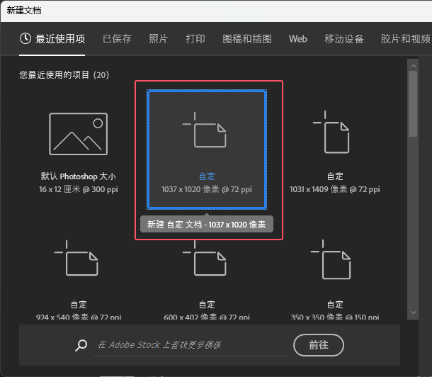1nPhotoshop2024½ļķ5