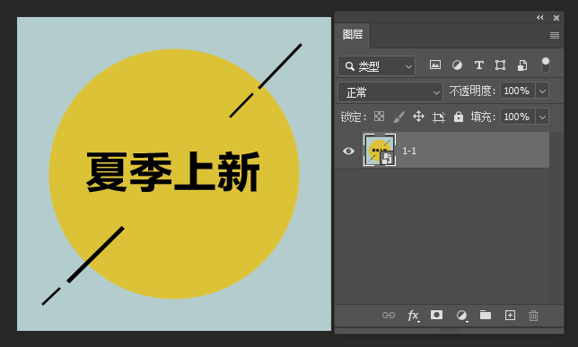 4nPhotoshop2024زĴ__܌ķ3