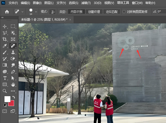 Photoshop2024c(din)ޏ(f)(hu)PôʹõԔ(x)B1
