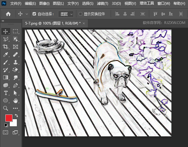 photoshop2024߅VRʹ