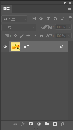 photoshop2024½Dôʹ3