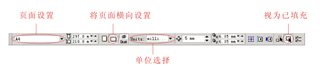CDRX5繪制左輪手槍實(shí)例教程 _軟件自學(xué)網(wǎng)