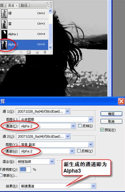 Photoshop(du)^l(f)zDƬM(jn)пۈD(sh)̵̳11