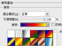 Photoshop教程詳細教打造超酷的彩色文字人像第23步