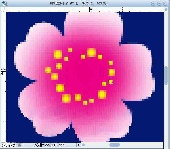 用Photoshop鼠繪漂亮的梅花第10步