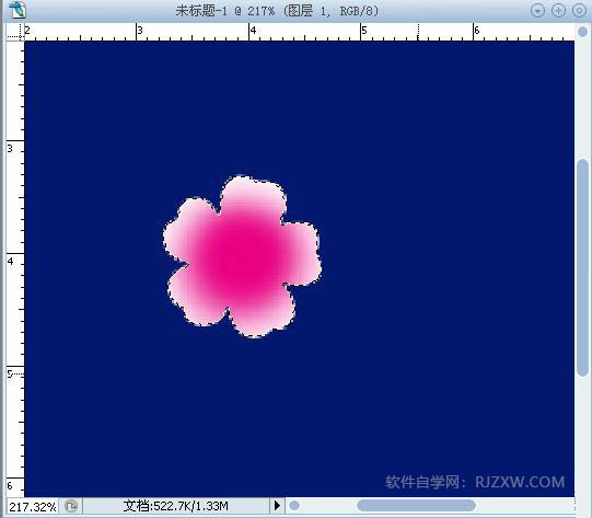 用Photoshop鼠繪漂亮的梅花第9步