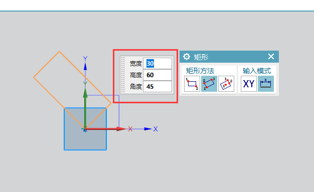 UG12.0c(din)ʹõ3